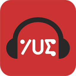 yuet