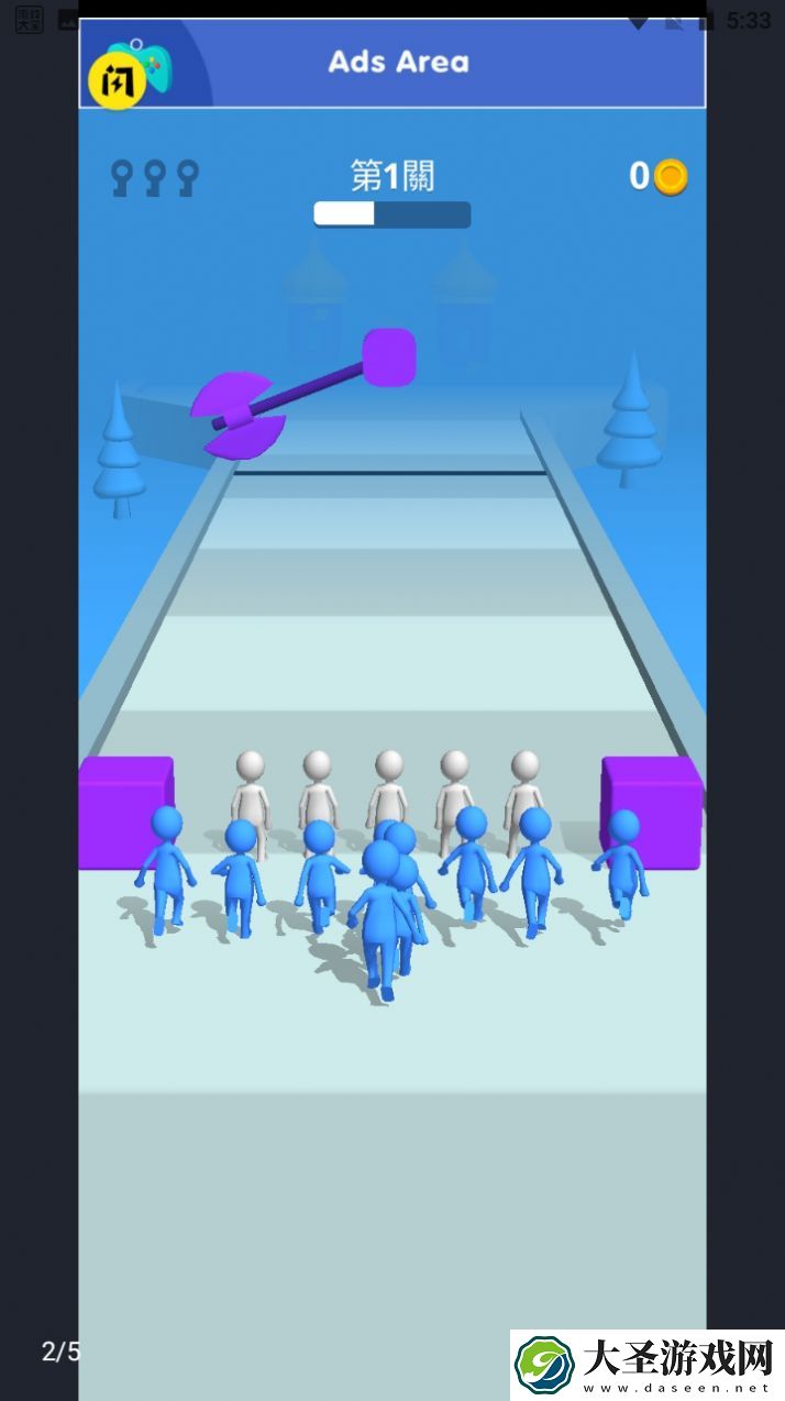 史诗般的冲突3D