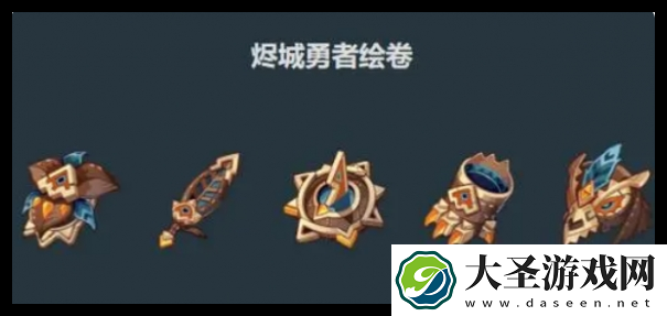 原神茜特菈莉圣遗物词条怎么选