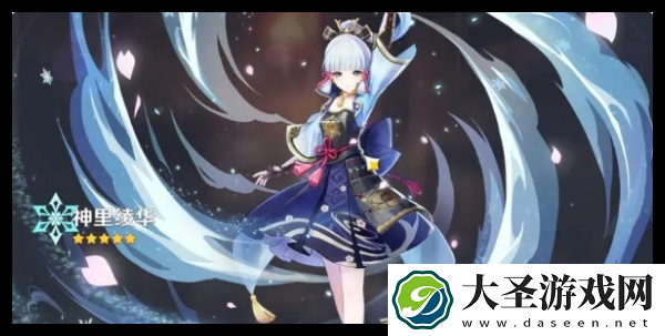 原神茜特菈莉阵容怎么搭配