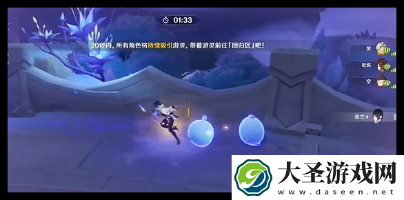 原神迷途灵性的搜觅第1关怎么过