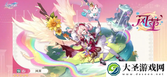 崩坏星穹铁道风堇值得抽吗