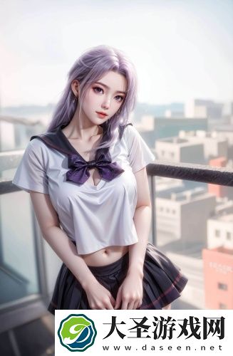 海伦私人电影院