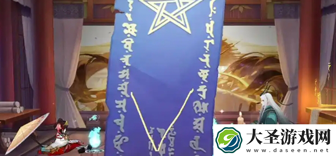 阴阳师5月神秘图案2025