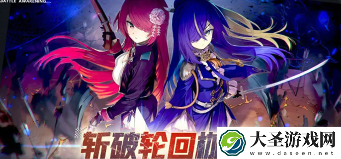 椿之歌十大最强神级角色有哪些