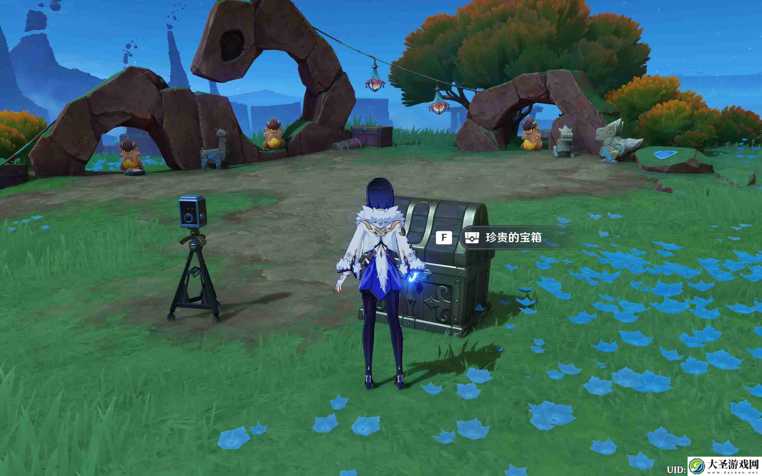 原神