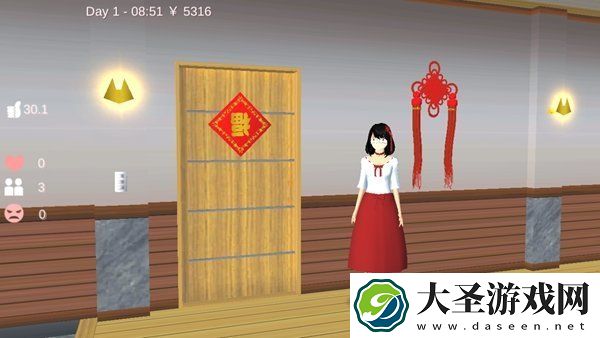 樱花盒子最新版中文版下载