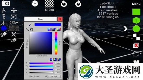 d3D Sculptor