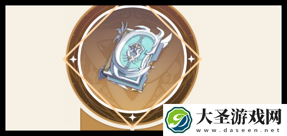 原神茜特菈莉武器怎么搭配