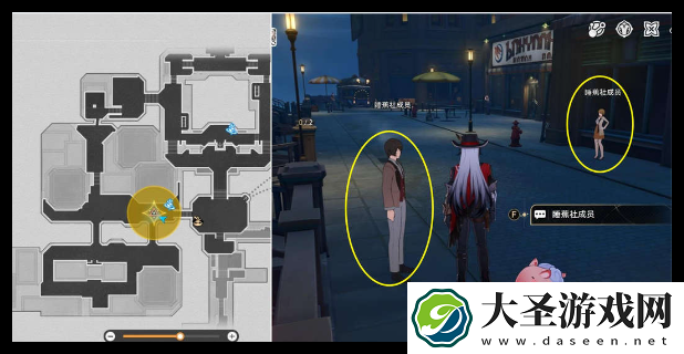 崩坏星穹铁道蕉恶非道无忍义之战怎么过