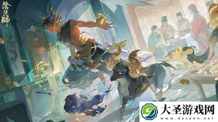 阴阳师结界卡怎么获取
