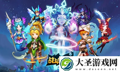 战斗吧精灵怎么快速升级