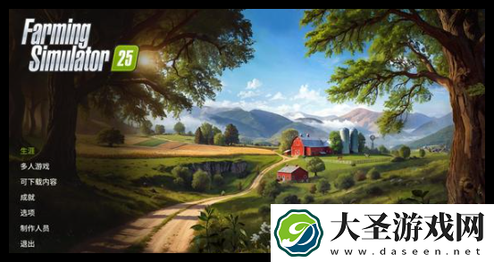 模拟农场25猪粪怎么快速清理