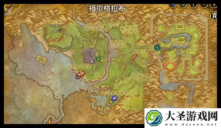 魔兽世界邪能摩托坐骑球6祭坛在什么位置