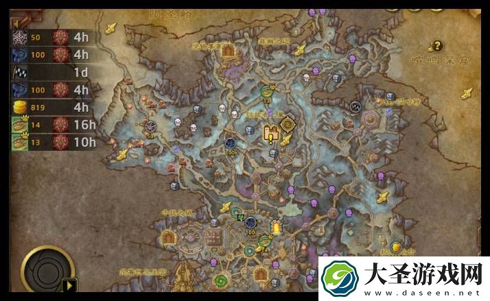 魔兽世界邪能摩托坐骑奇异宝石在哪