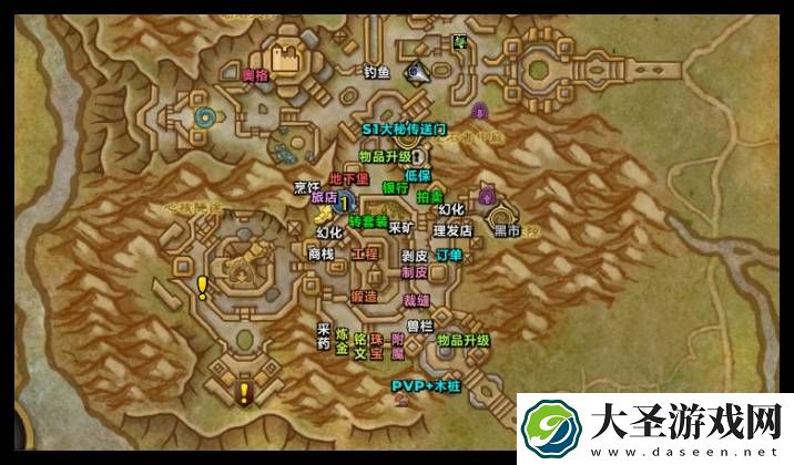 魔兽世界邪能摩托坐骑奇异宝石在哪
