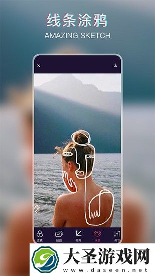 手机PS软件 手机PS软件