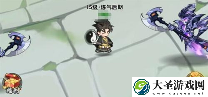 灵画师坐骑哪个好