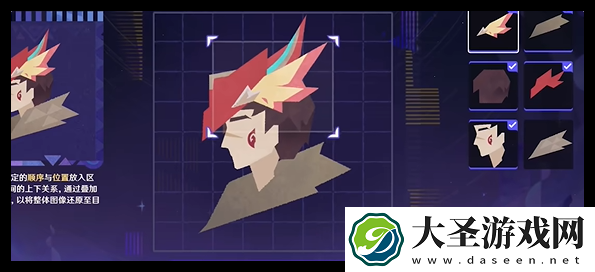 原神破碎旧录之规复第2关怎么过