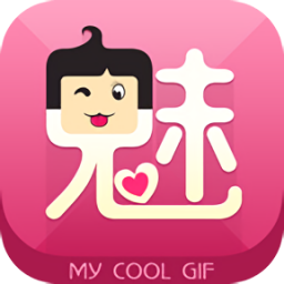 3D动画表情
