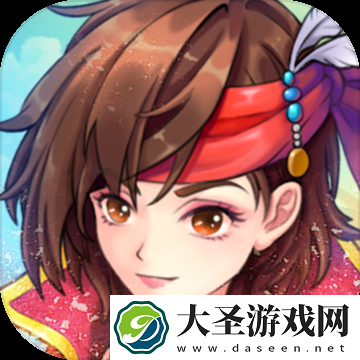 航海日记2