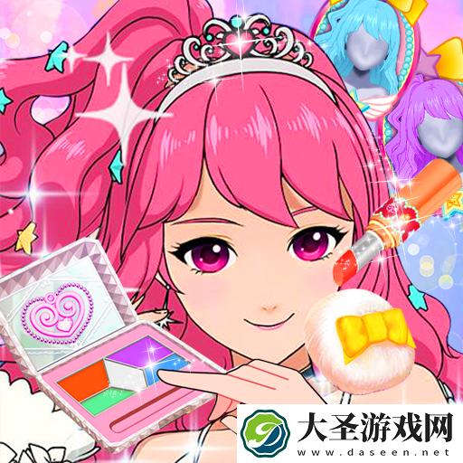 美妆达人养成记