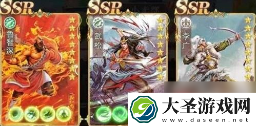 小浣熊神兵列传阵容搭配攻略