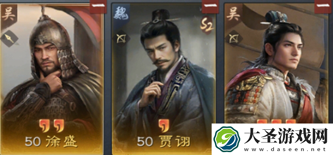 三国谋定天下s6周瑜怎么玩