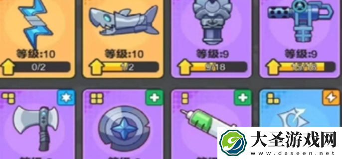 指尖幻影武器搭配攻略