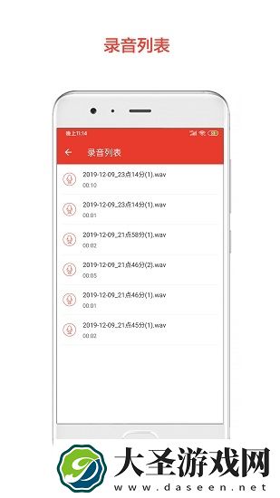 章鱼倒放挑战 章鱼倒放挑战