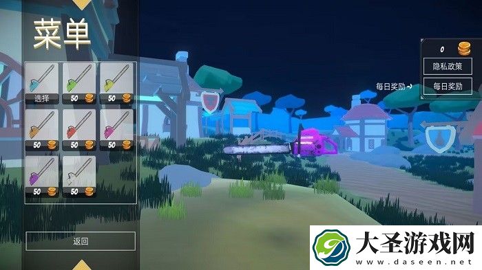 全民枪神吃鸡战场