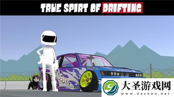 FR漂移传奇