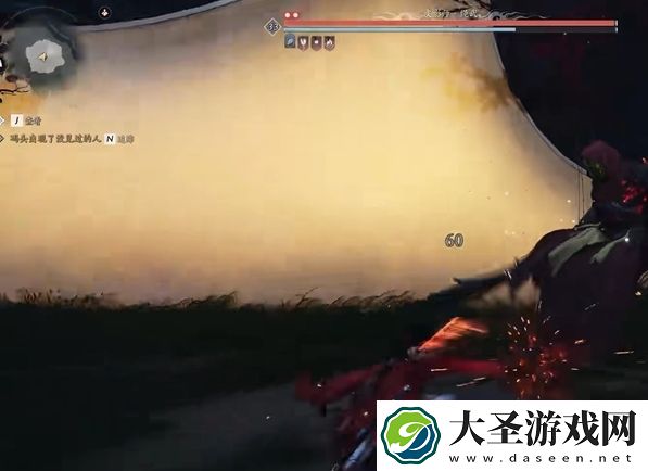 燕云十六声皮影师在哪