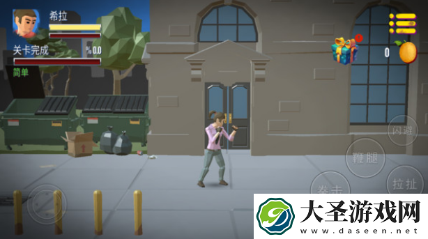 街头拳皇对决