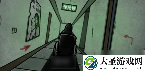 七院档案第六关图文攻略