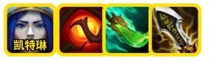 金铲铲之战震惊巨魔如何通关
