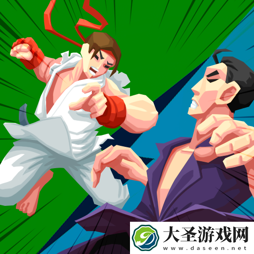 街头拳皇对决