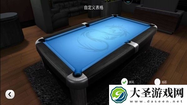 经典台球大师