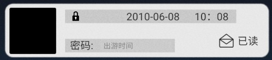 诡船谜案2怎么通关