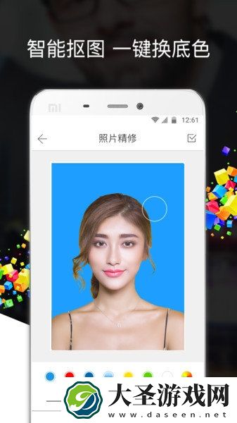 智能证件照相机