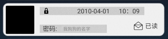 诡船谜案2怎么通关