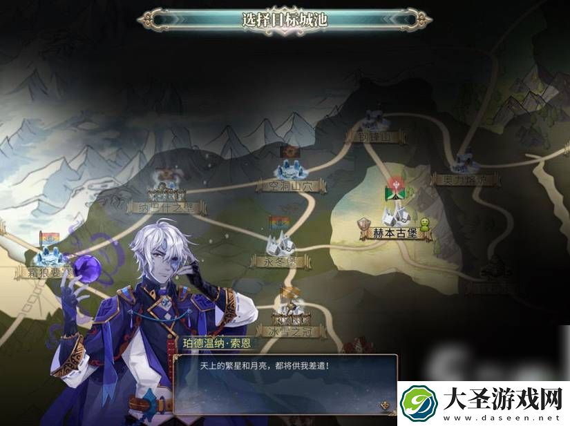 伊格利亚战记技术点