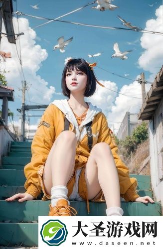 小青椒湿地福地院入口网址抢先高清版