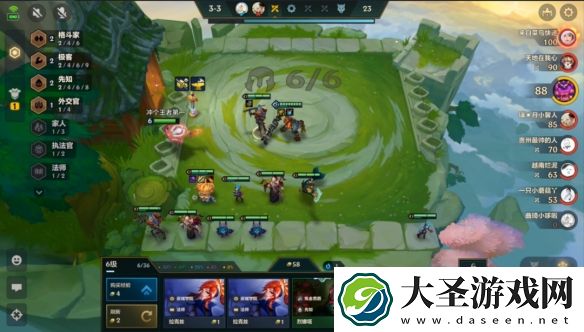 金铲铲之战微缩炼丹卡密尔阵容怎么搭配