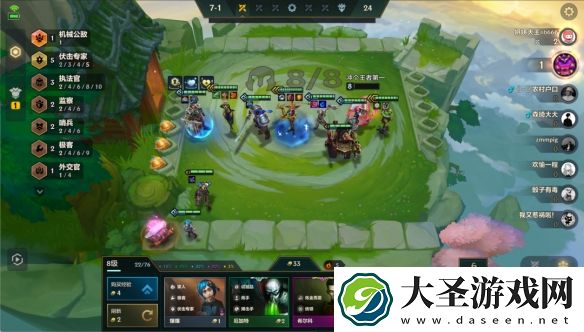 金铲铲之战微缩炼丹卡密尔阵容怎么搭配