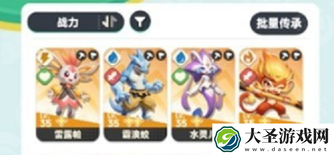曙光重临必抓三个角色是谁