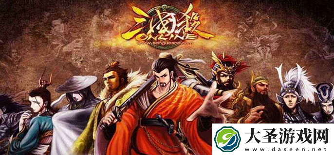三国杀移动版wiki入口在哪