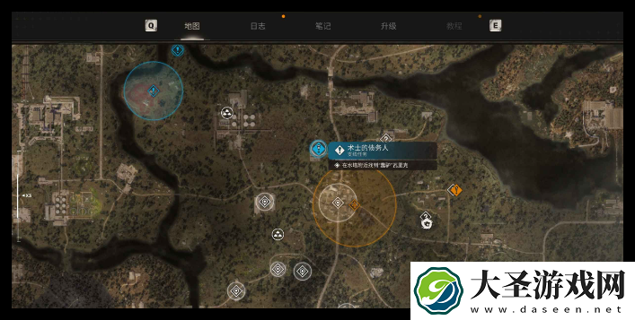 潜行者2术士的债务人怎么做