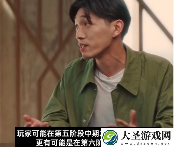 金铲铲之战