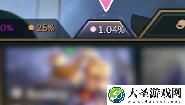 金铲铲之战